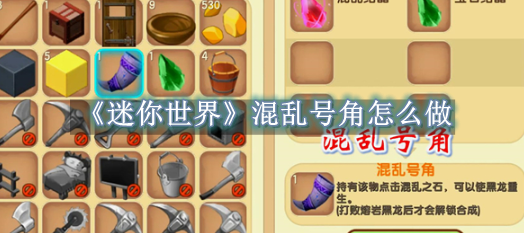《神兵奇觀》玩法問答有好禮，六一重返年少高興！